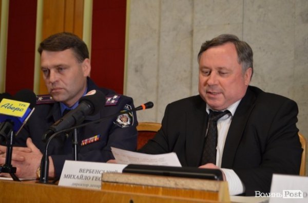 Представили нового очільника волинської міліції. ФОТО