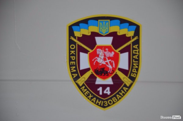 Мир буде після перемоги: із Луцька на передову відправили авто для бійців