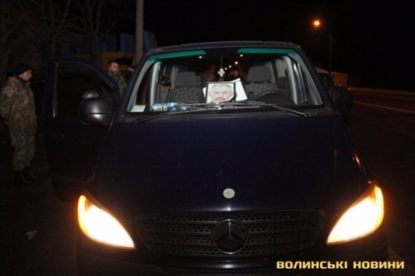 Загиблого Героя Юрія Полозняка зустріли на малій Батьківщині