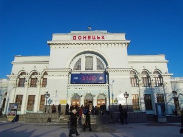 Донецьк подякував Волині за підтримку
