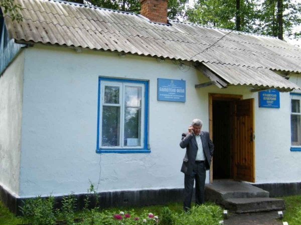 Депутатам влаштували турне клубами Волині. ФОТО