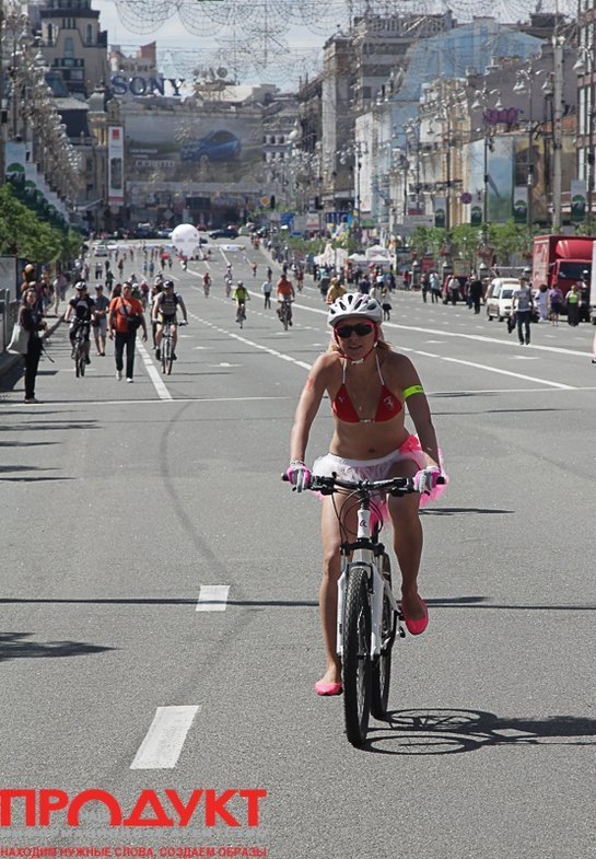 «Велодень» по-київськи. ФОТО. ВІДЕО