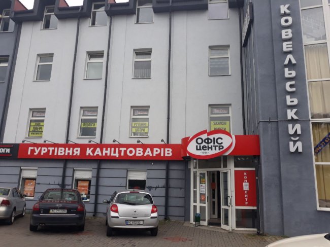 Вигідні пропозиції на весь асортимент: «Офіс Центр» дарує знижки до -50% в честь свого 27-го дня народження*