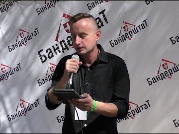 На «Бандерштаті» виступить Сергій Жадан