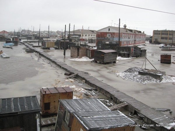 Ніжнеянськ (Якутія)