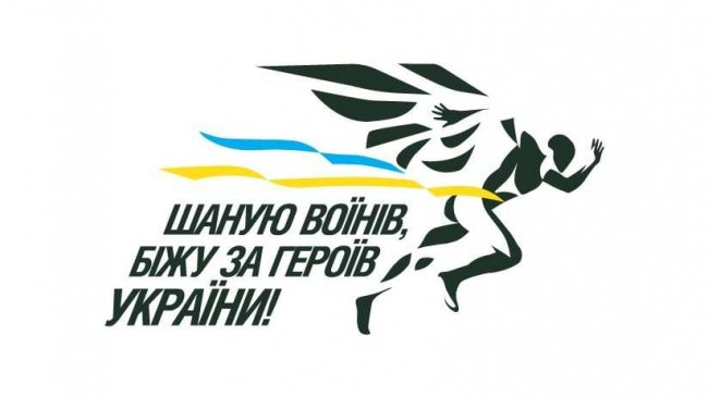 Куди піти у Луцьку на вихідних 28–29 серпня. ПЕРЕЛІК ЗАХОДІВ