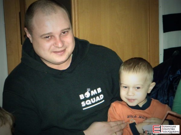 У Луцьку ультраси влаштували свято для дітей військових