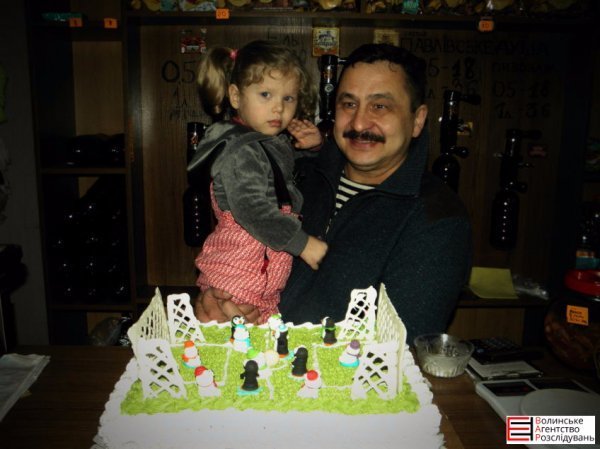 У Луцьку ультраси влаштували свято для дітей військових