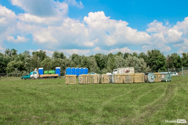 У Луцьку кипить підготовка до «Бандерштату». ФОТОРЕПОРТАЖ