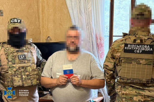 Готував диверсії для знеструмлення Харкова: СБУ затримала зрадника