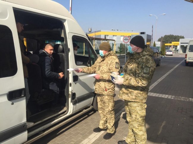 На перетині кордону «Дорогуськ-Ягодин» вже немає скупчень людей