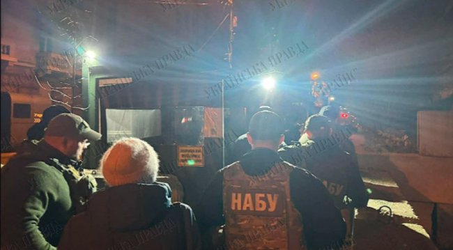 НАБУ і САП прийшли з обшуками до Єрмака