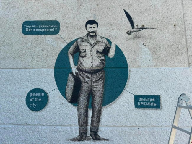 Луцький художник створив мурали в Ужгороді