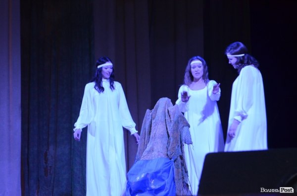 У Луцьку показали виставу «Великий Льох» у сучасні інтерпретації. ФОТО