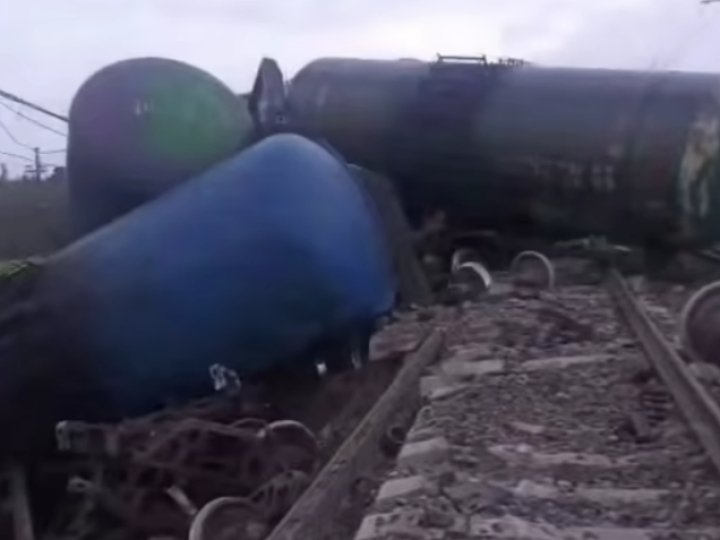 ГУР та ССО здійснили комбіновану атаку на залізничну інфраструктуру Росії