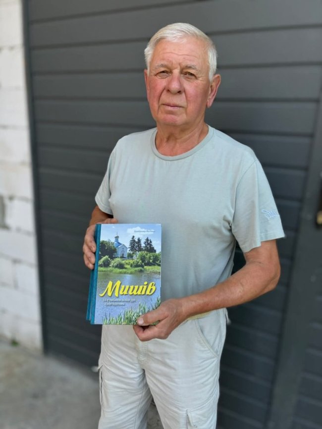 Волинянин видав книгу про своє село, над якою працював 35 років. ФОТО