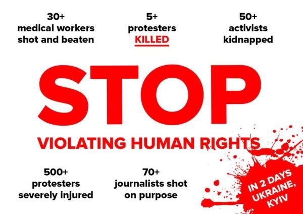 «Тітушка, милий мій тітушка», - пропаганда Майдану