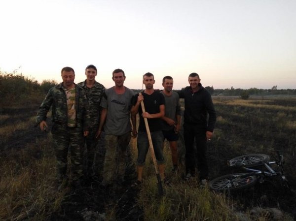 У Ківерцівському районі горів ліс. ФОТО