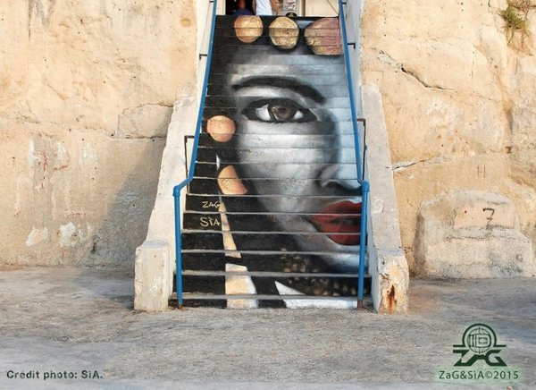 Барвисті сходи в стилі Street art. ФОТО