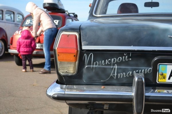 Автомотофестиваль під Луцьком: день другий. ФОТО