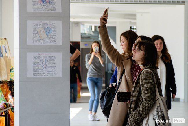 У луцькому «Промені» відбувся масштабний захід із гаслом «еко». ФОТО