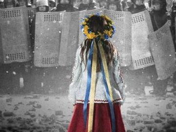 Сьогодні Україна відзначає День гідності та свободи