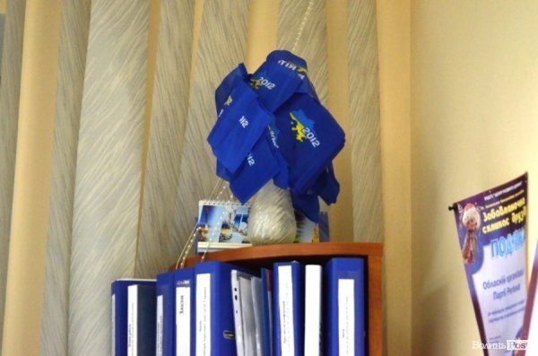 Виборчий вечір луцьких штабів. ФОТО