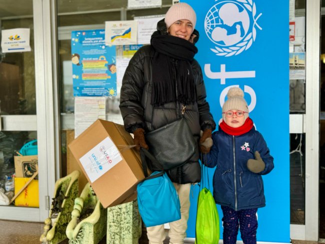 Діти на Волині отримали подарунки від фонду ООН