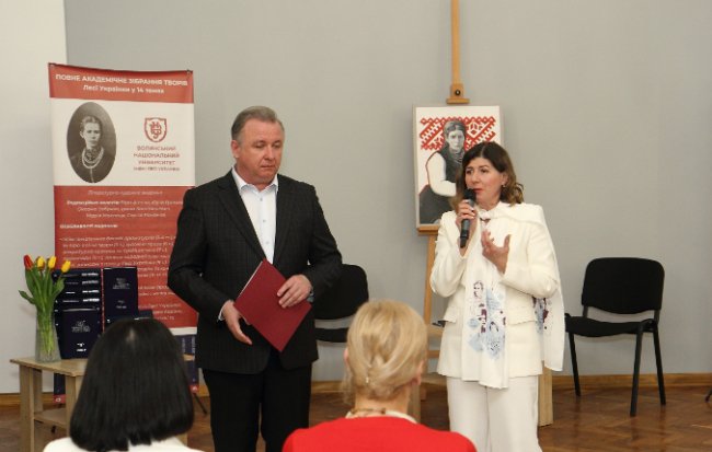 Вперше за всю історію: у ВНУ презентували 12-томне видання творів Олени Пчілки. ФОТО