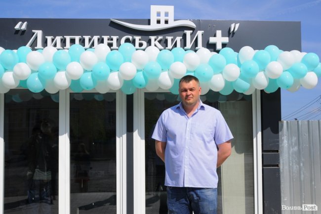 Житло мрії: «Липинський+» пропонує поєднати міські зручності із заміською тишею*