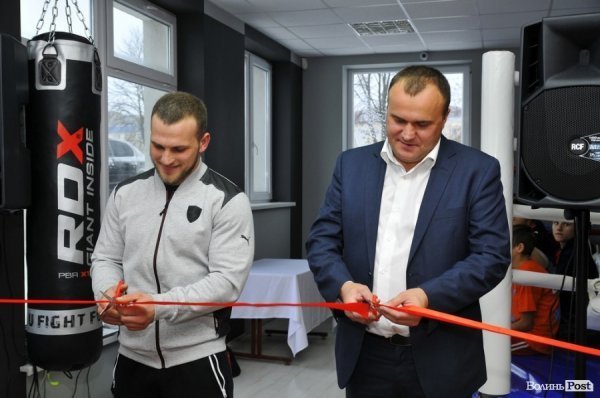 У Луцьку відкрили новий спортивний клуб*