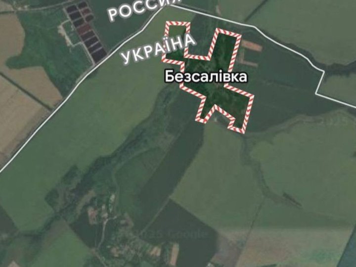 Українські військові звільнили село Безсалівка на Сумщині