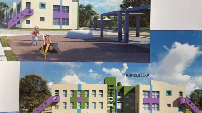 У селі на Волині з 18 жовтня розпочнуть будувати дитячий садок. ФОТО 