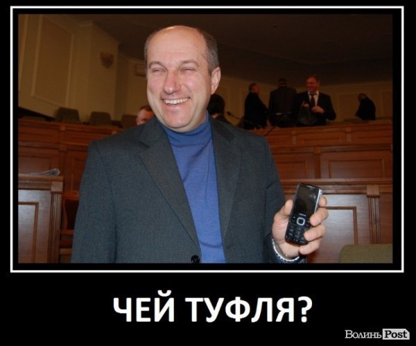 Знайомі все обличчя. ПІДБІРКА ДЕМОТИВАТОРІВ 