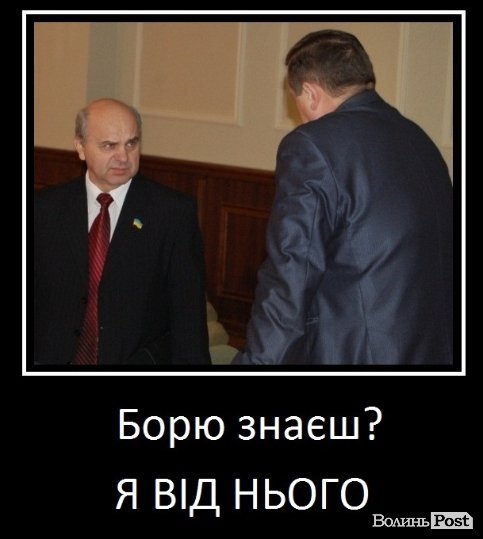 Знайомі все обличчя. ПІДБІРКА ДЕМОТИВАТОРІВ 