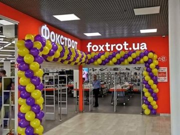 Нове – завжди краще: де придбати смартфон і виграти смарт-ТВ*