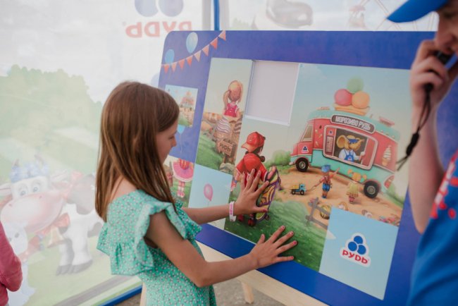 Свято морозива від «Рудь» – вже зовсім скоро в Луцьку*