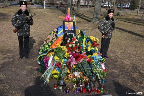  Лучани жалобною ходою та мітингом вшанували пам'ять Небесної сотні. ФОТО