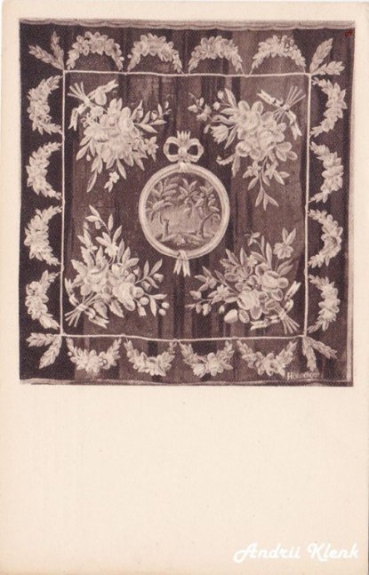 У 18 столітті у Горохові виготовляли декоративні килими на стіни, які знали в цілому світі