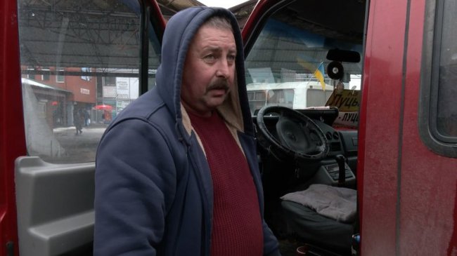 Водій Олег. 