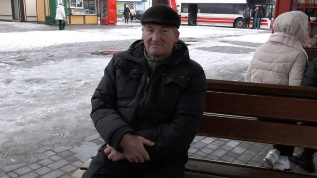 Пасажир Анатолій.