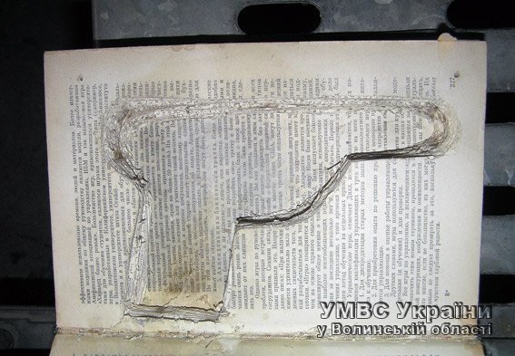 У ковельчанина виявили великий арсенал зброї. ФОТО