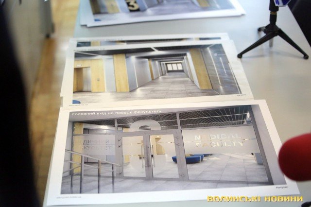 Сучасний освітній простір: як оновлять медичний факультет ВНУ за 13 мільйонів