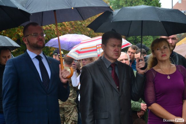 У Луцьку відкрили пам'ятну дошку загиблому герою