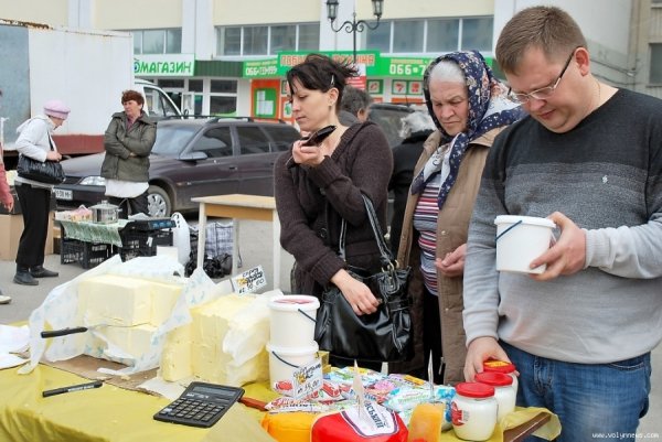 Луцьк ярмаркував. ФОТО