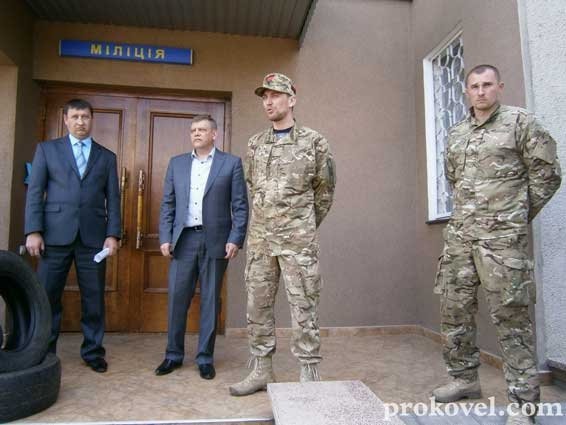 Головний міліціонер Ковельщини подав у відставку. ФОТО 