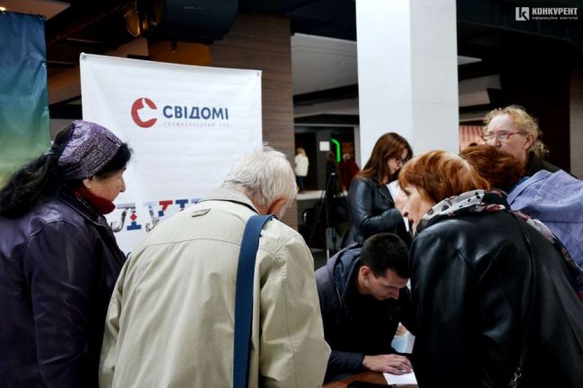 У луцькому «Промені» пенсіонери переглянули український документальний фільм