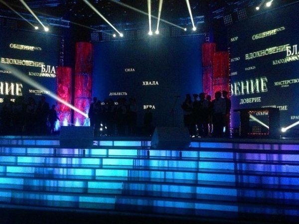 Лучанин Дмитро Монатік виступив у московських «Лужниках». ФОТО. ВІДЕО