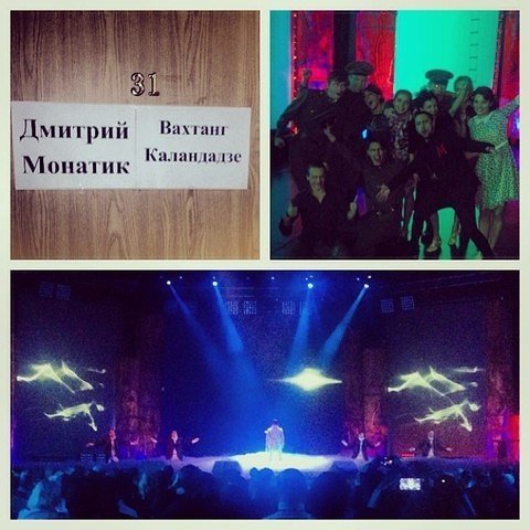 Лучанин Дмитро Монатік виступив у московських «Лужниках». ФОТО. ВІДЕО