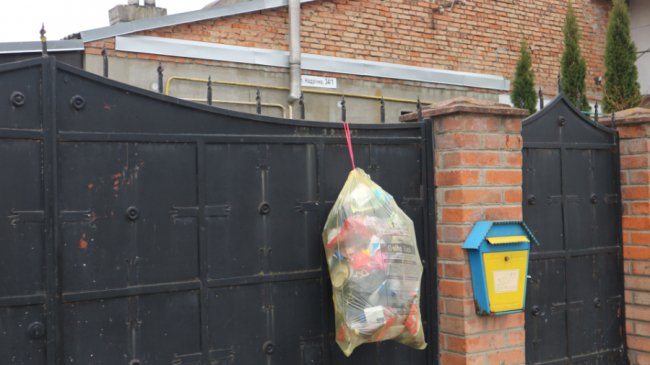 «Жовтий мішок»: у Підгайцівській громаді вперше збирали вторсировину. ФОТО